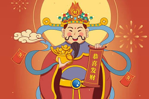 2025年10月13日财神方位查询 今日财神朝向和方位